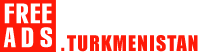 Работа Туркменистан продажа Туркменистан, купить Туркменистан, продам Туркменистан, бесплатные объявления Страница номер 5-1